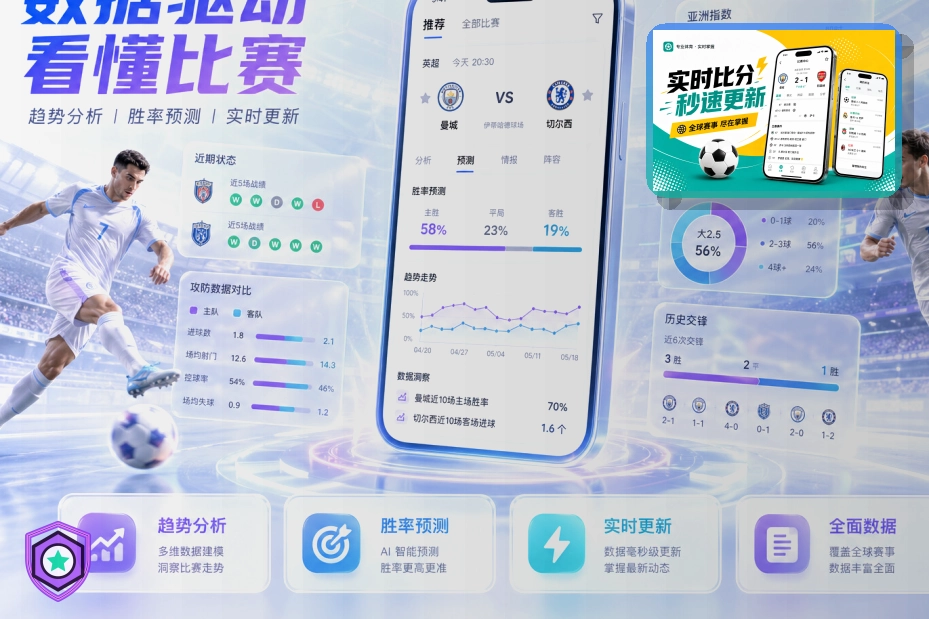 ATP资讯