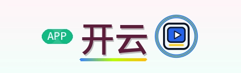 开云 Logo